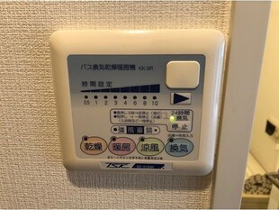 オーキッドプレイスの物件内観写真